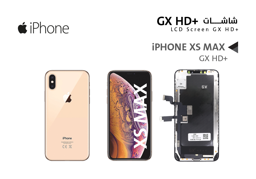 ASA - شاشات ايفون iPhone XS MAX (GX HD+)