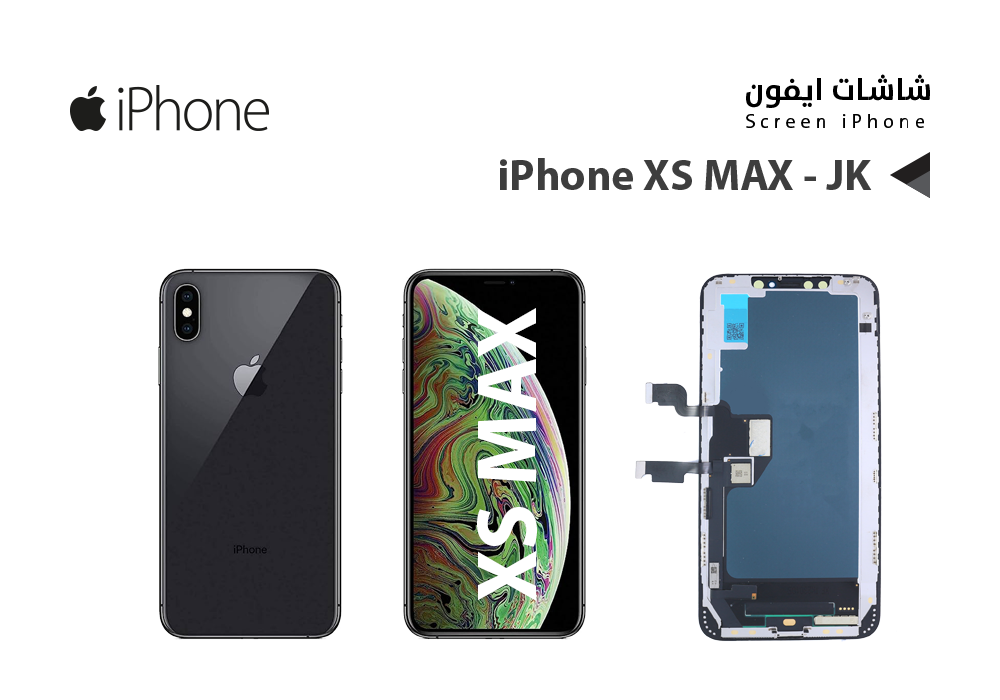 ASA - شاشات ايفون iPhone XS MAX (JK FULL HD)