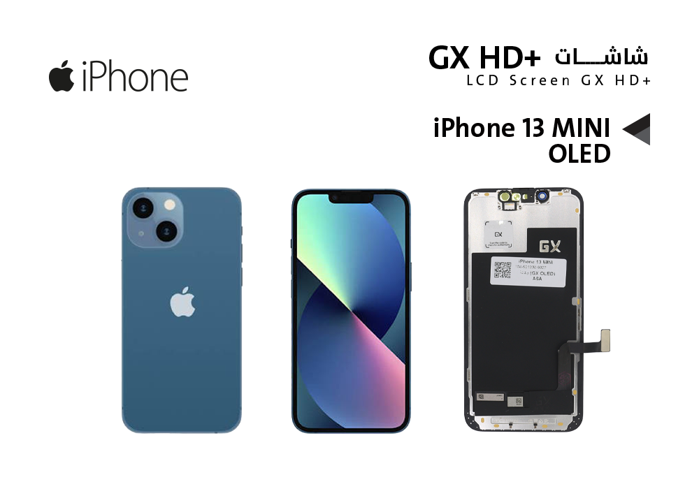 ASA - شاشات ايفون وكـــالــــة iPhone 13 MINI (GX OLED)