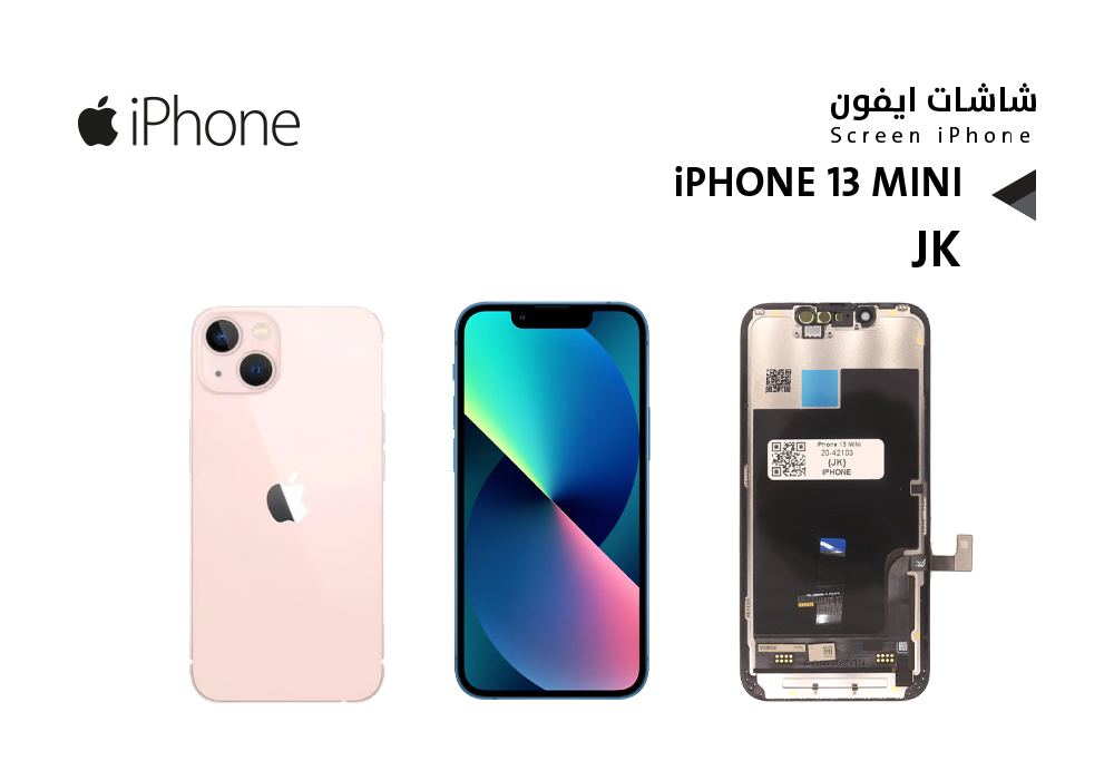 ASA - شاشات ايفون iPhone 13 MINI (JK FULL HD)
