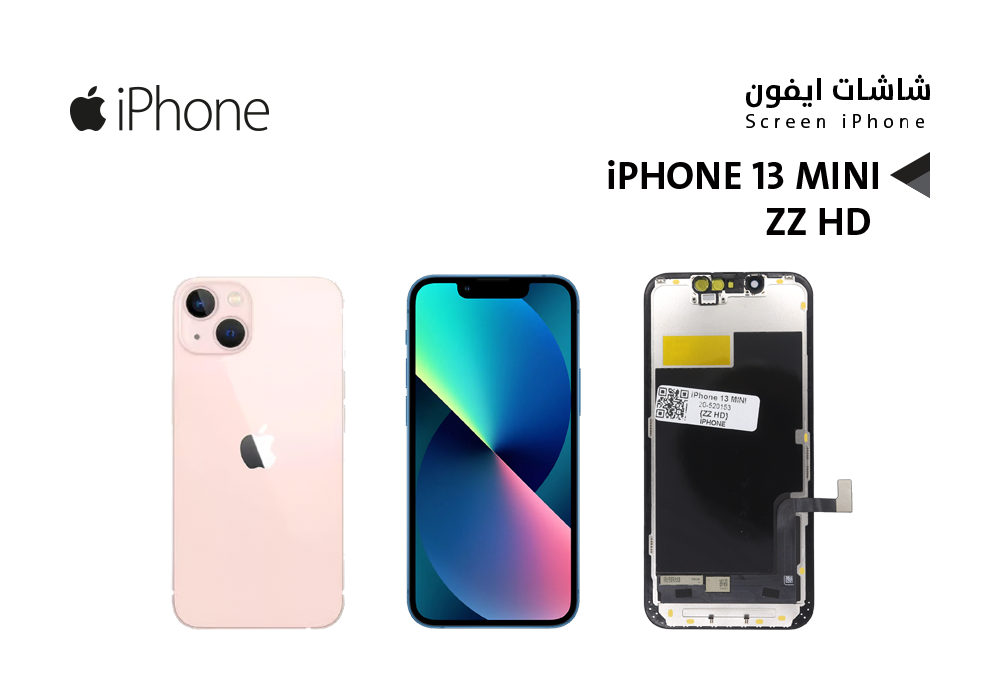 ASA - شاشات ايفون iPhone 13 MINI (ZZ HD)