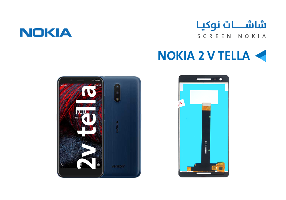 ASA - NOKIA 2 V TELLA