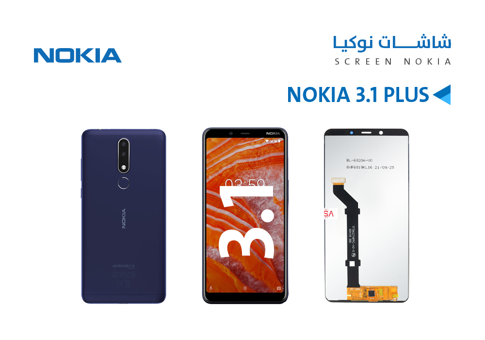 ASA - NOKIA 3.1 PLUS