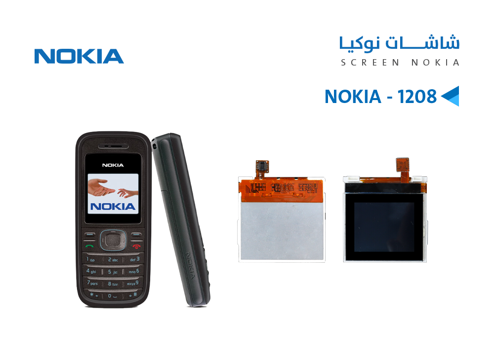 ASA - NOKIA - 1208