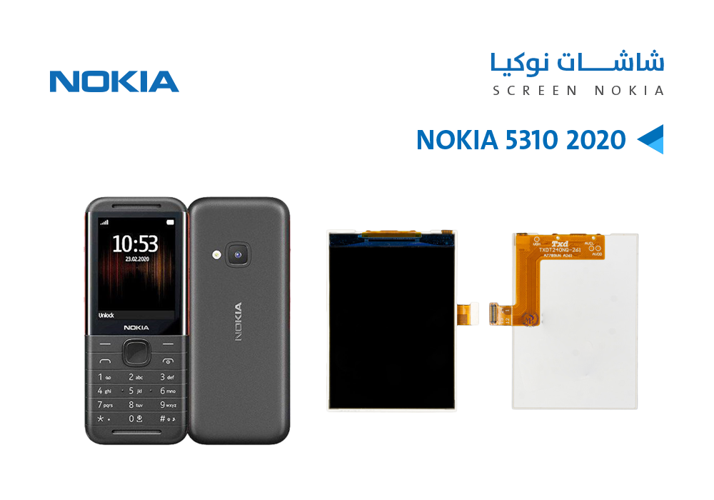ASA - NOKIA 5310 2020 - TA-1212