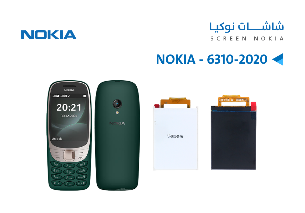 ASA - NOKIA  6300 - 2020 - 4G