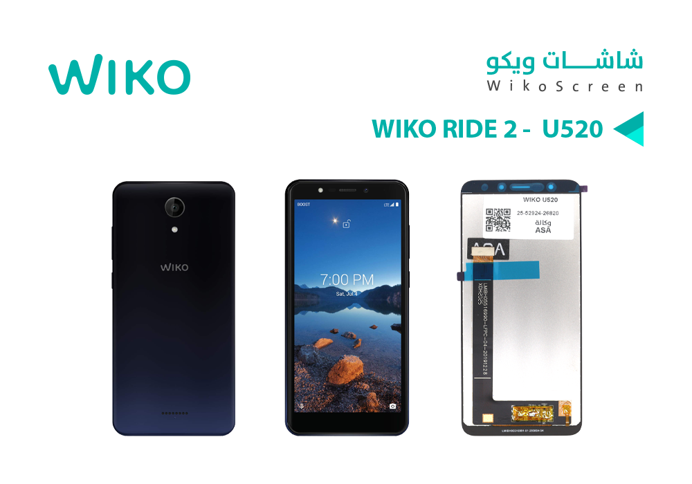 ASA - شاشات ويكو وكالة WIKO RIDE 2 - U520