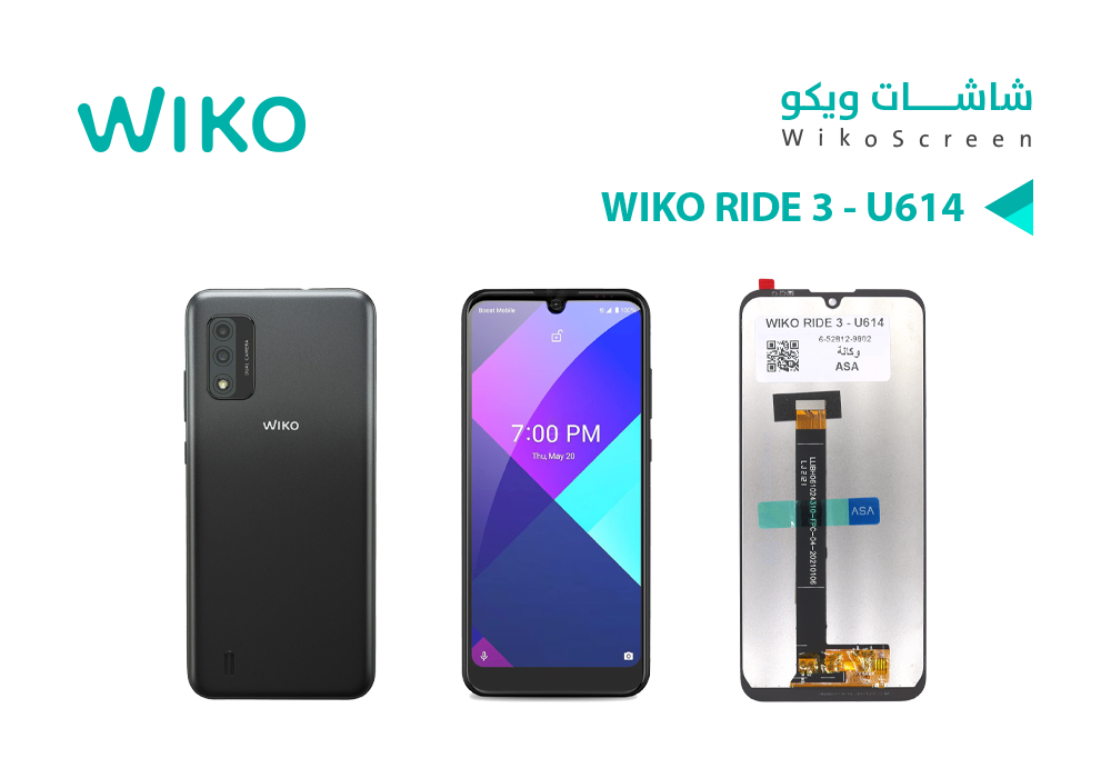 ASA - شاشات ويكو وكالة WIKO RIDE 3 - U614