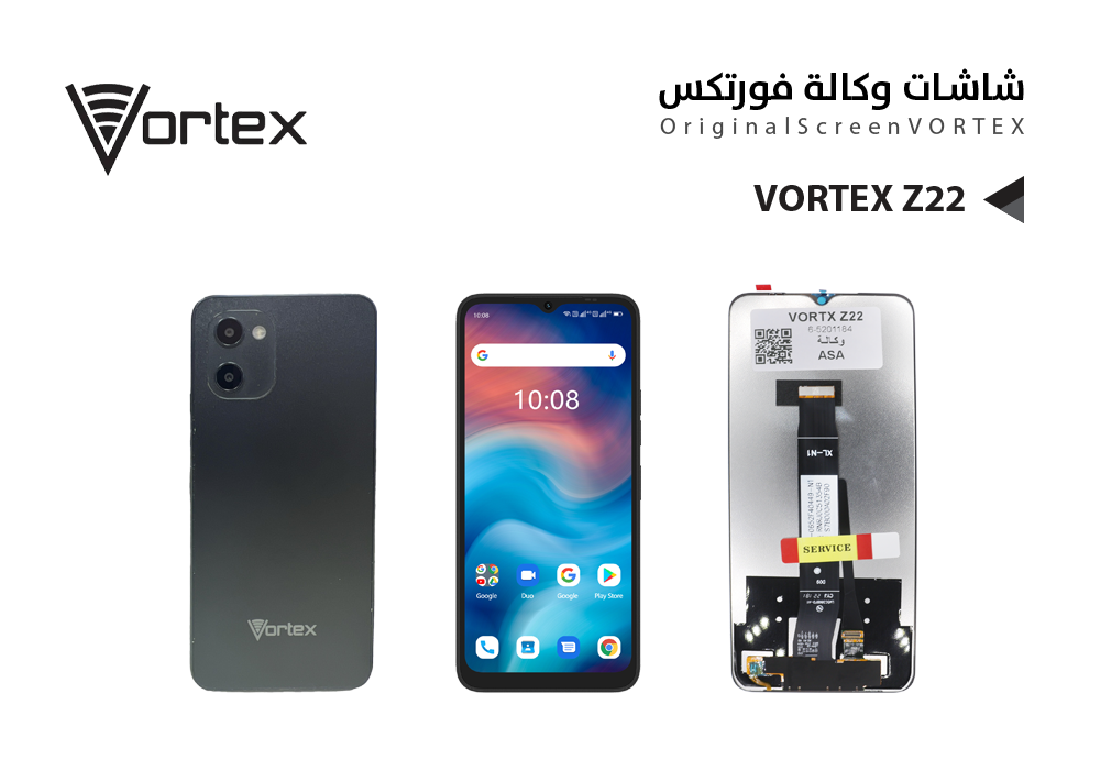 ASA - شاشات فورتكس وكالة VORTX Z22