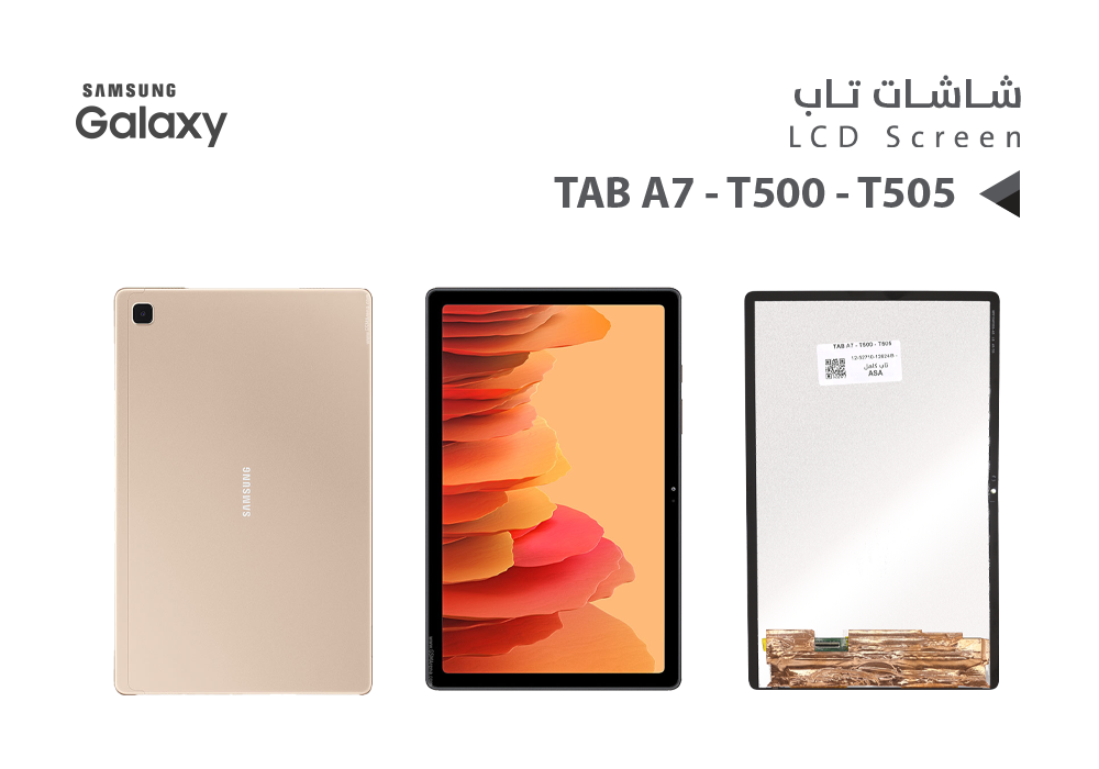 ASA - شاشات جالكسي تاب كامل TAB A7 - T500 - T505  اسود