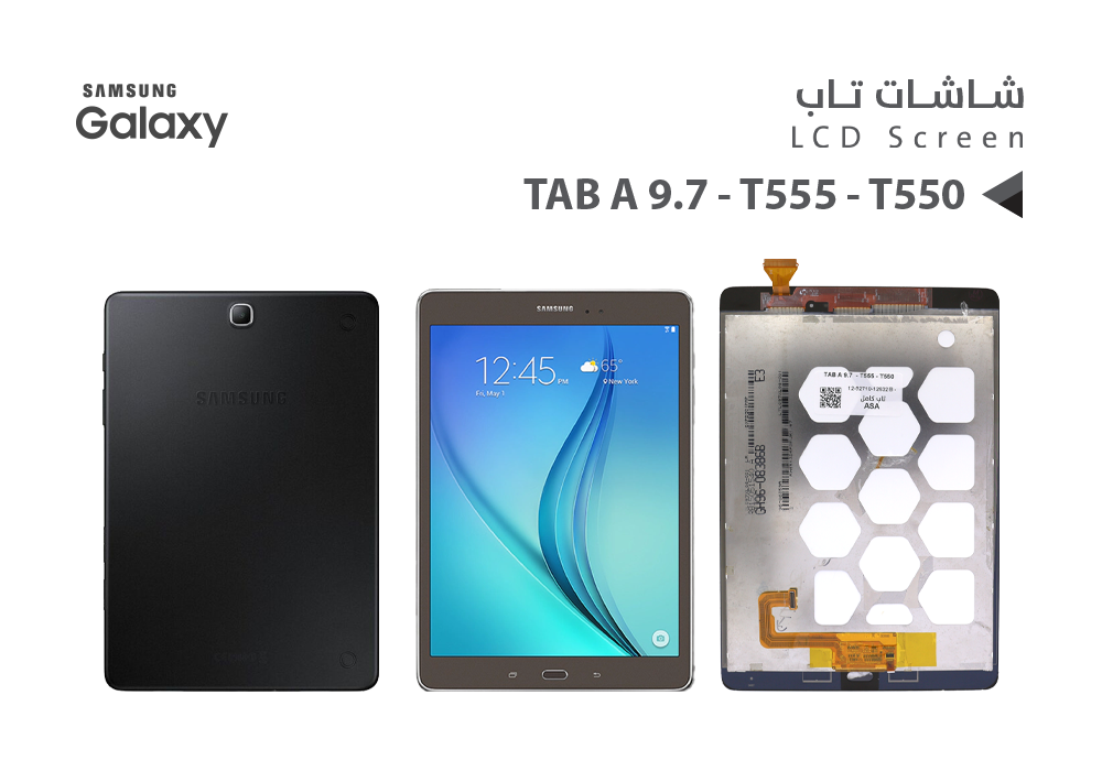 ASA - شاشات جالكسي تاب كامل TAB A 9.7  - T555 - T550  اسود