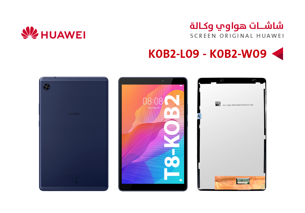 ASA - شاشات هواوي تاب K0B2 - L09 - K0B2 - W09