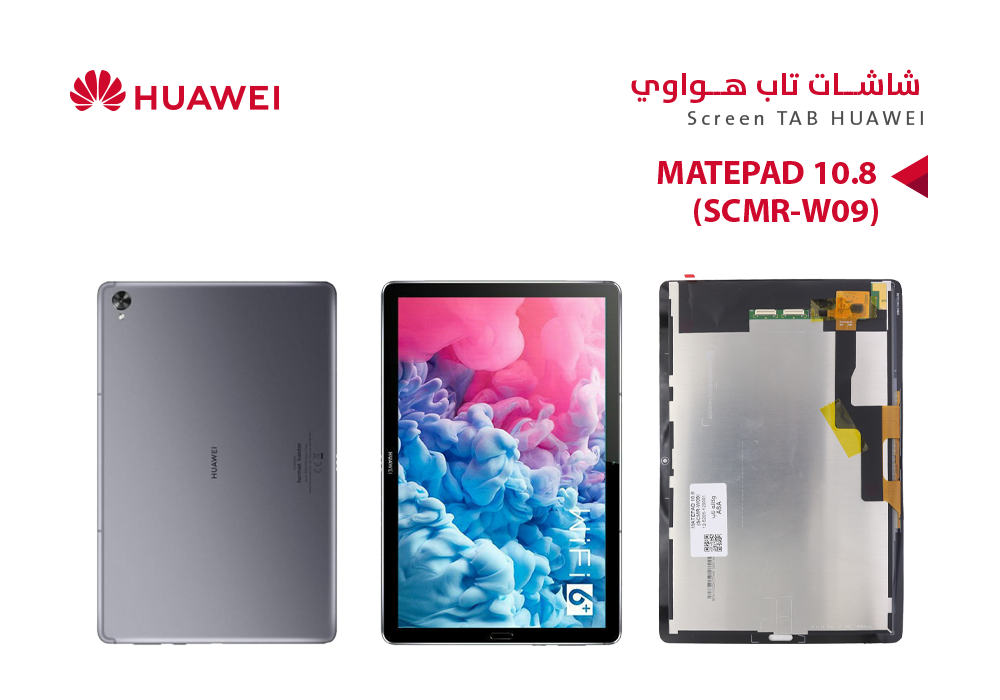 ASA - شاشات هواوي تاب كامل MATEPAD 10.8 - (SCMR-W09)