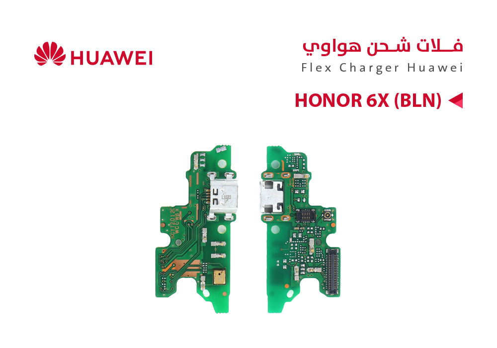 ASA - فلات شحن هواوي HONOR 6X (BLN)