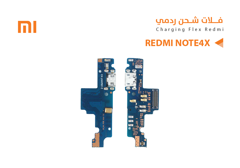 ASA - فلات شحن ردمي REDMI NOTE4X