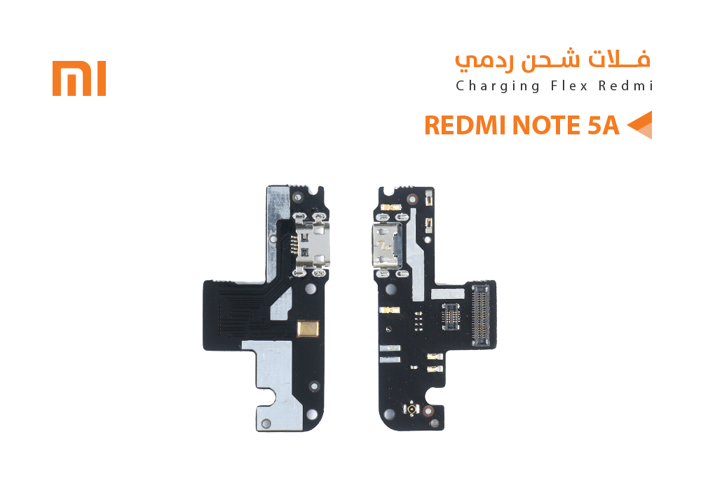 ASA - فلات شحن ردمي REDMI NOTE5A