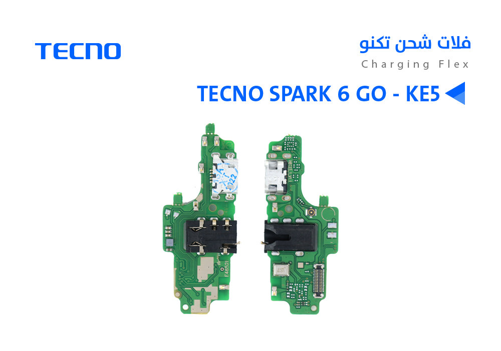 ASA - فلات شحن تكنو TECNO SPARK 6 GO - KE5 - SPARK GO - KC1