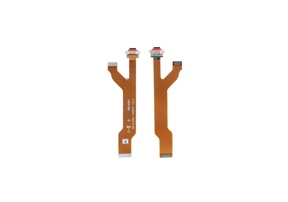 ASA - فلات شحن رلمي REALME 5 RO - RMX1971