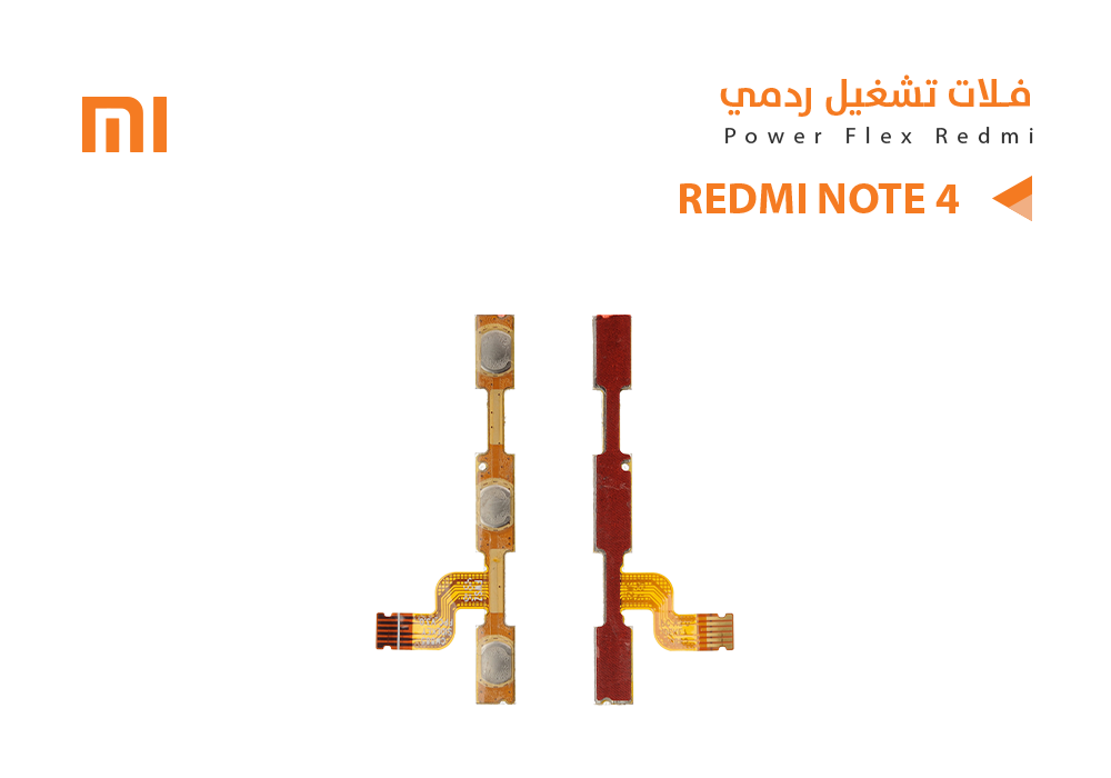 ASA - فلات تشغيل ردمي REDMI NOTE4