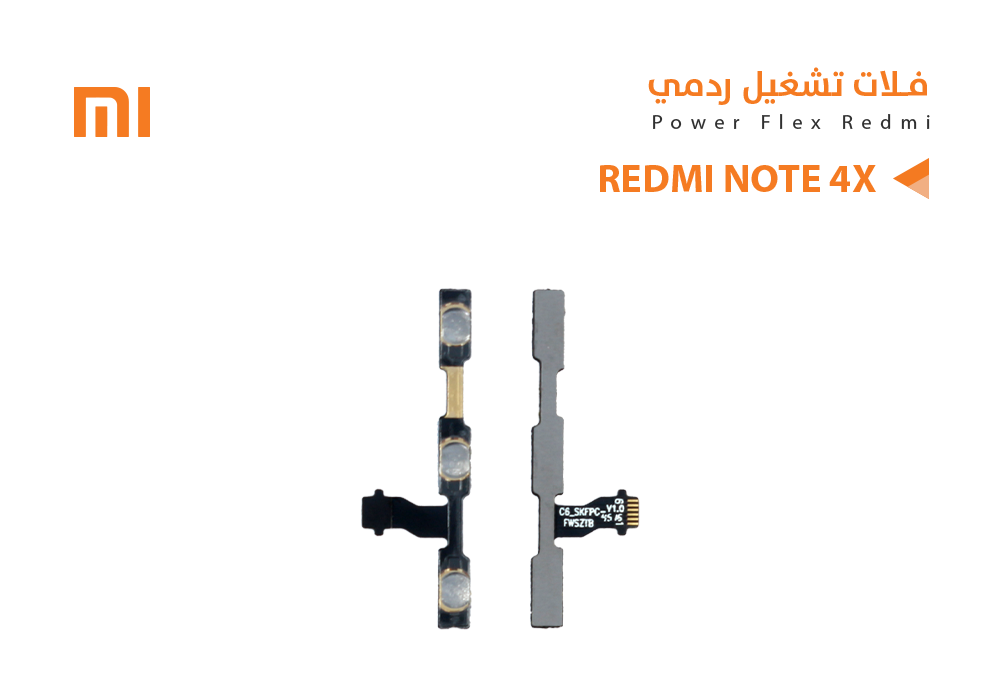 ASA - فلات تشغيل ردمي REDMI NOTE4X