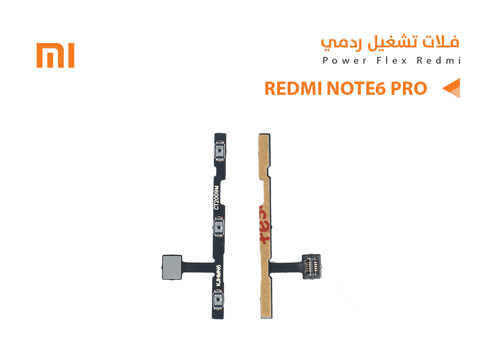 ASA - فلات تشغيل ردمي REDMI NOTE6 PRO