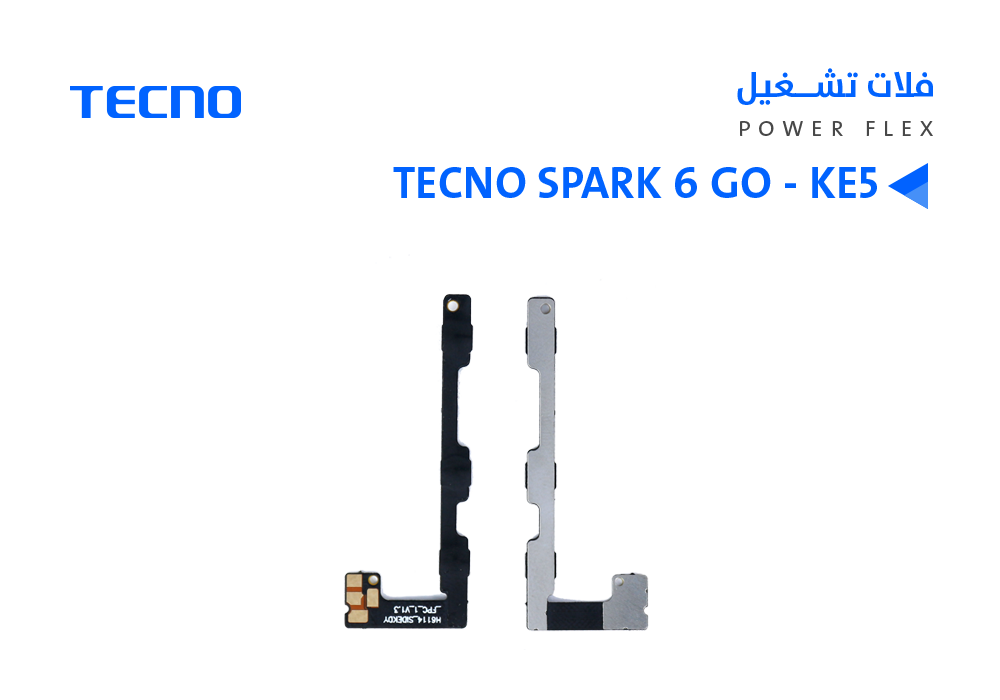ASA - فلات تشغيل تكنو TECNO SPARK 6 GO - KE5
