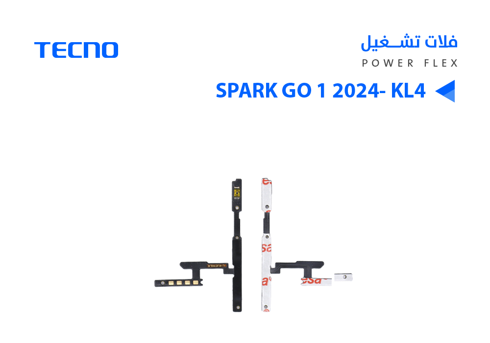 ASA - فلات تشغيل تكنو TECNO SPARK GO 1 2024 - KL4