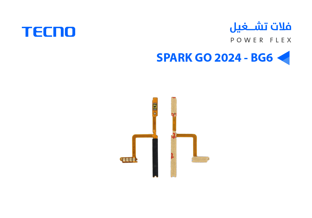 ASA - فلات تشغيل تكنو TECNO SPARK GO 2024 - BG6