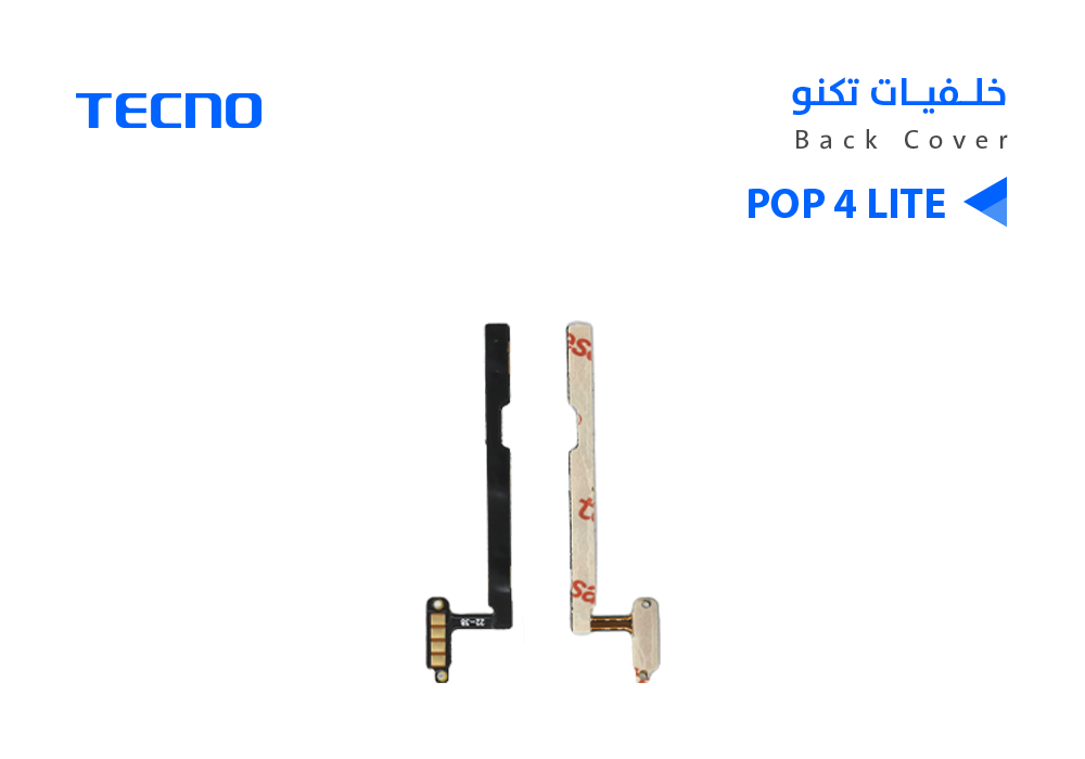 ASA - فلات تشغيل تكنو Tecno POP 4 LITE - BC1S