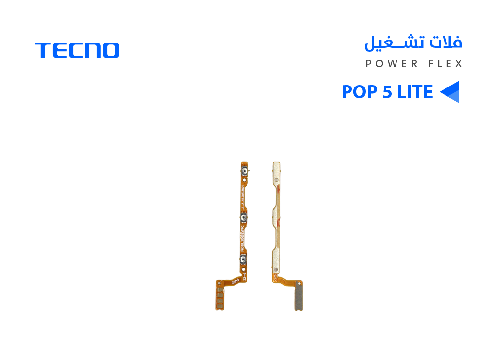 ASA - فلات تشغيل تكنو TECNO POP 5 LITE - BD4