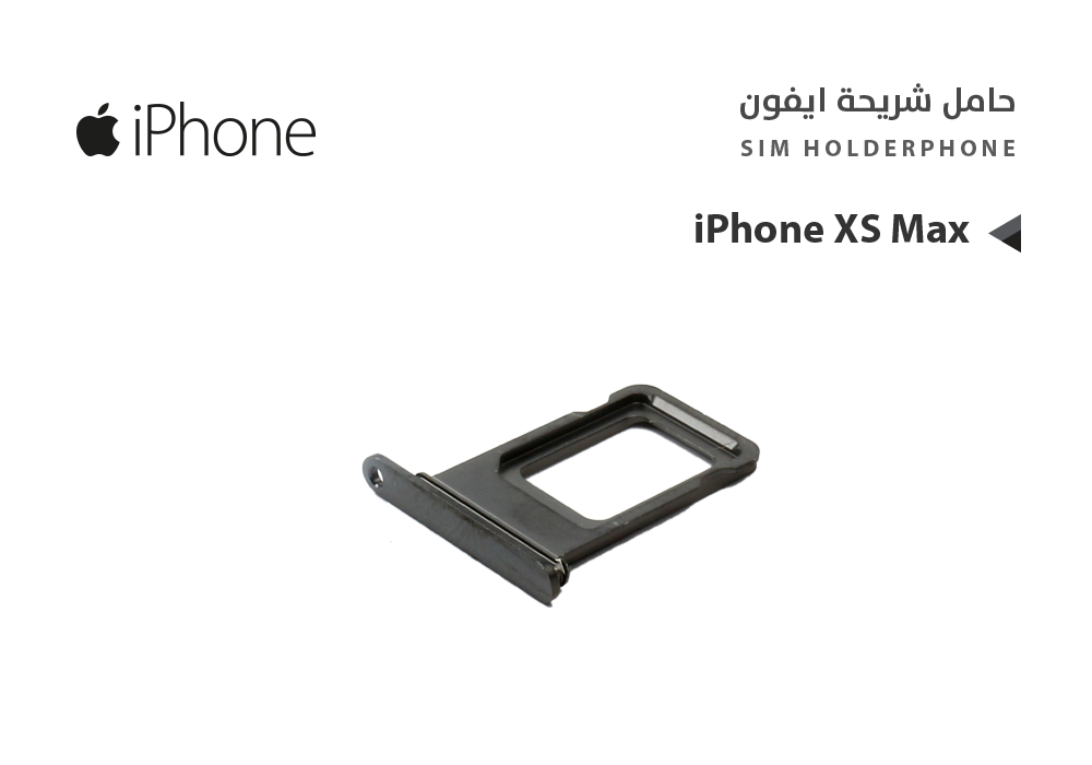 ASA - حامل شريحة ايفون شريحتين iPhone 11 PRO MAX