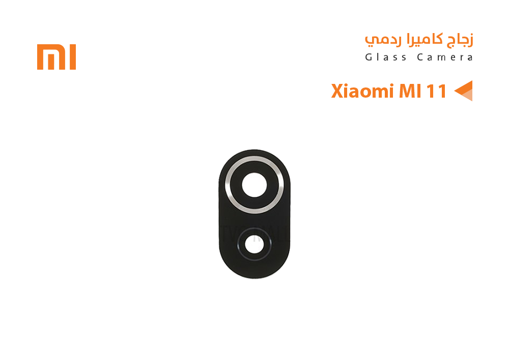 ASA - زجاجة كيمرة ردمي Xiaomi MI 11