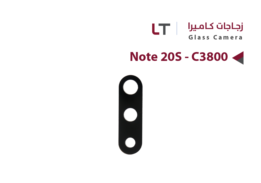 ASA - زجاج كيمرة LT NOTE20S - C3800