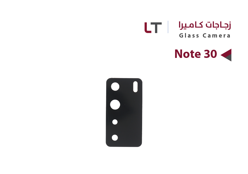 ASA - زجاج كيمرة LT NOTE30