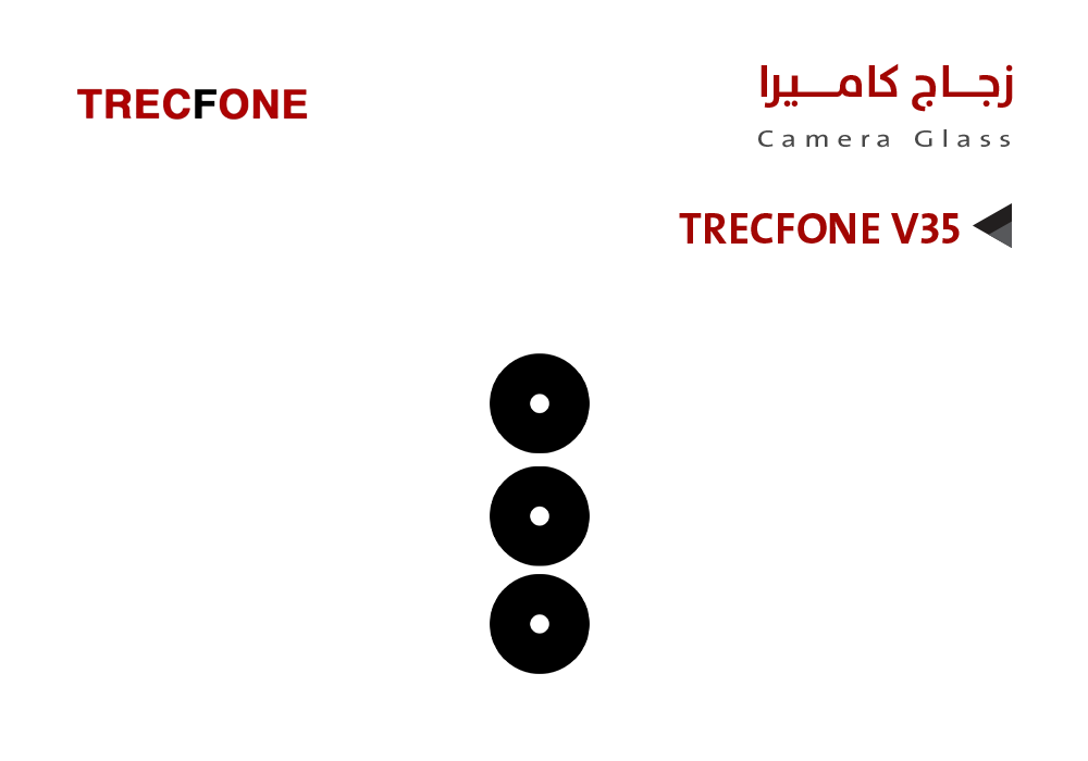 ASA - زجاج كيمرة TRECFONE V35
