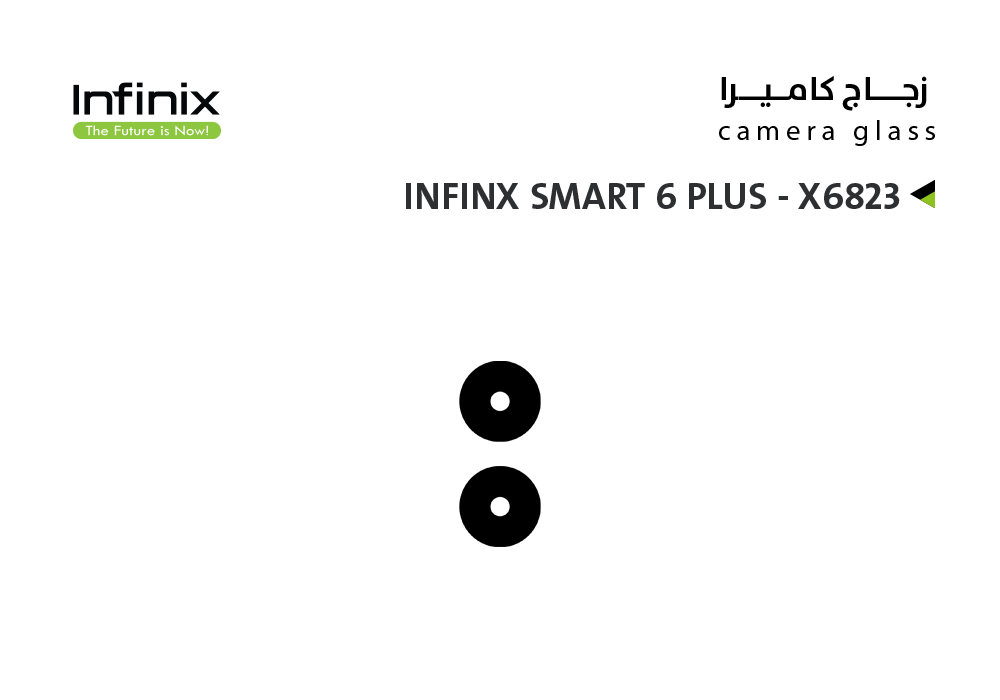 ASA - زجاج كيمرة انفنكس INFINX SMART 6 PLUS - X6823