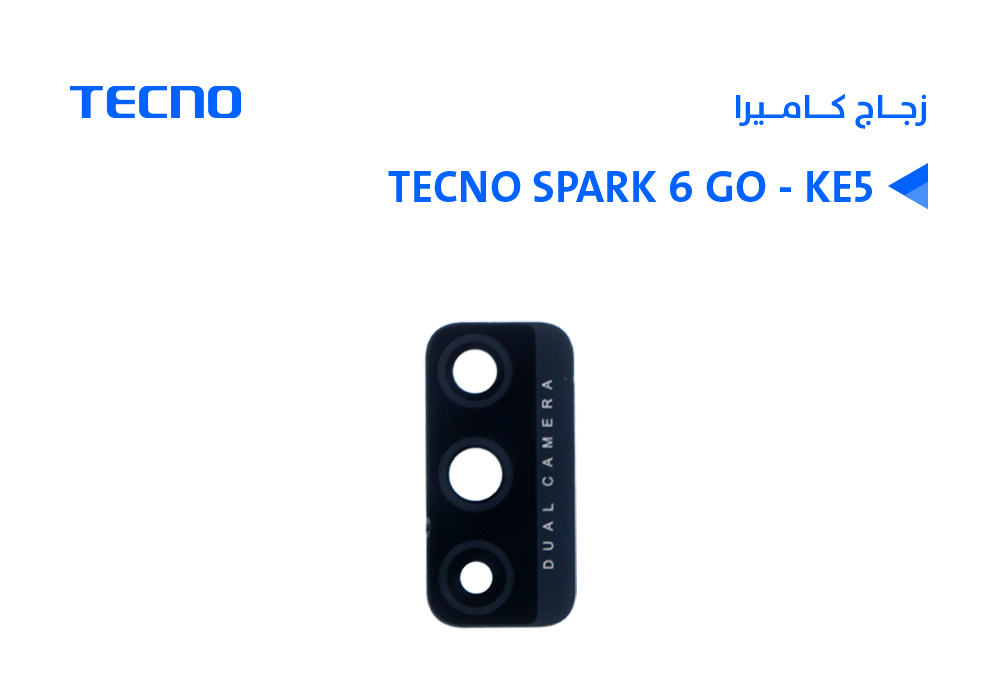 ASA - زجاج كيمرة تكنو TECNO SPARK 6 GO - KE5