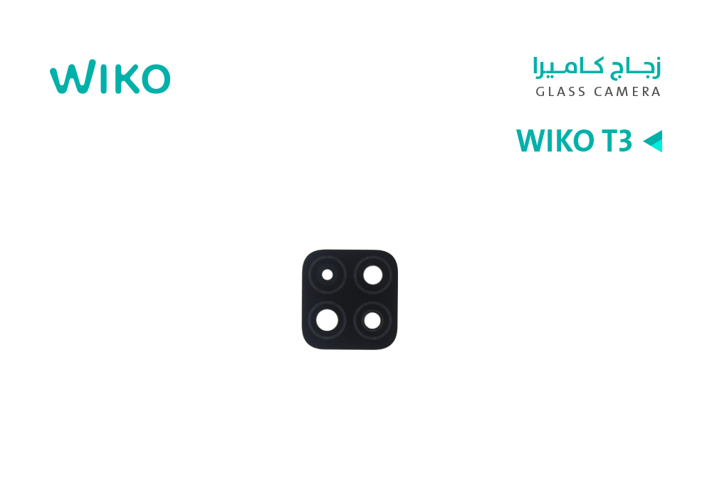 ASA - زجاج كيمرة WIKO T3