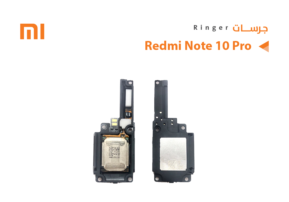 ASA - جرسات ردمي مع العضمة REDMI NOTE10 PRO