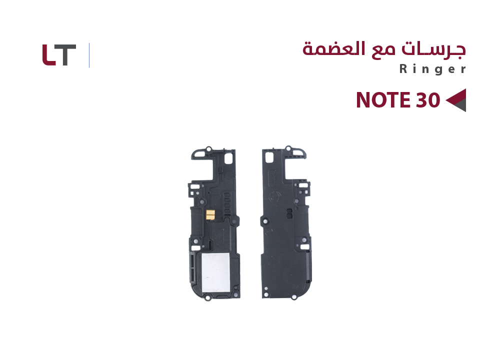 ASA - جرسات مع العضمة LT NOTE30