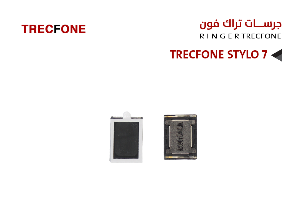 ASA - جرسات TRECFONE STYLO 7
