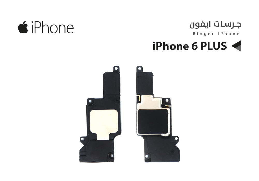 ASA - جرسات -  +IPHON 6