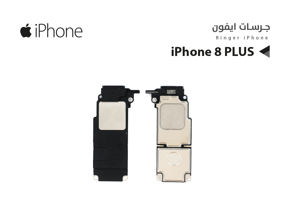 ASA - جرسات -   + Iphon 8