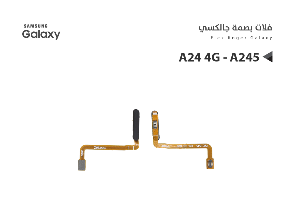 ASA - فلات بصمة سامسونج عادي مع زر التشغيل A24 4G - A245 اسود