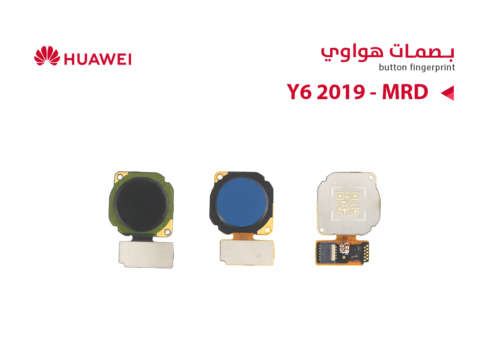 ASA - بصمة هواوي Y6 2019 (MRD)