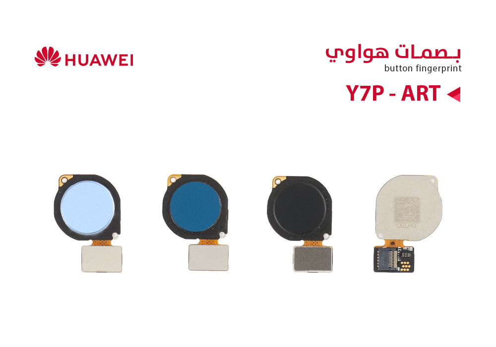 ASA - بصمة هواوي Y7P (ART)