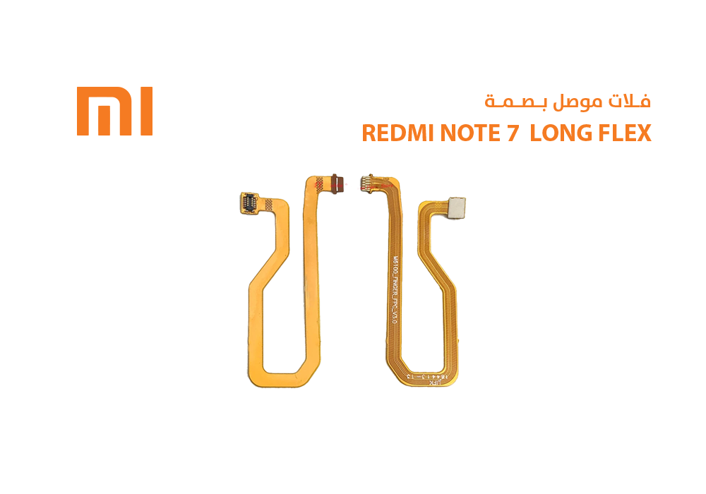 ASA - REDMI NOTE7  LONG FLEX فلات موصل بصمة ردمي
