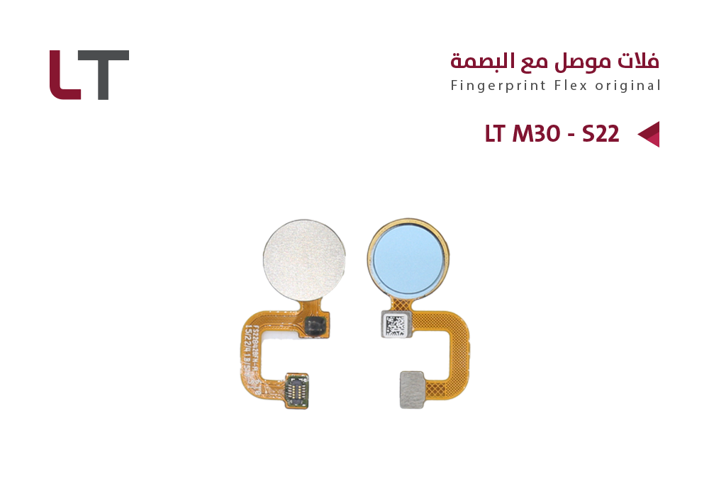 ASA - فلات موصل مع البصمة LT M30 - S22 ازرق