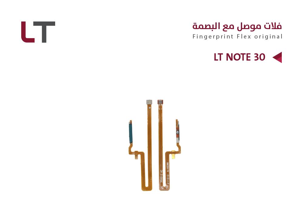 ASA - فلات موصل البصمة LT NOTE30