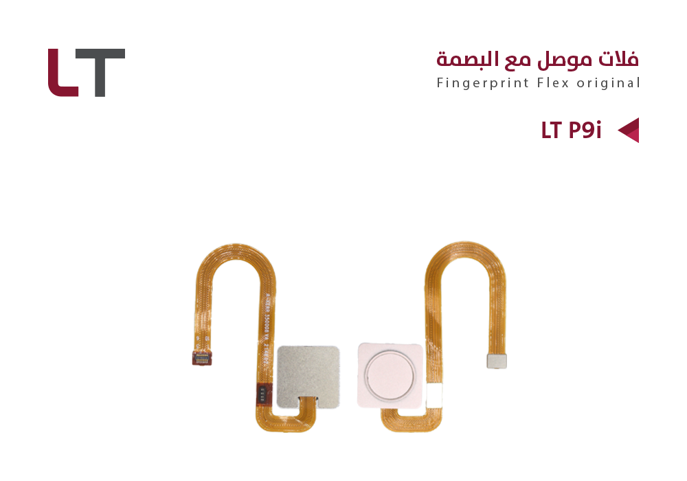 ASA - فلات موصل مع البصمة LT P9I ذهبي